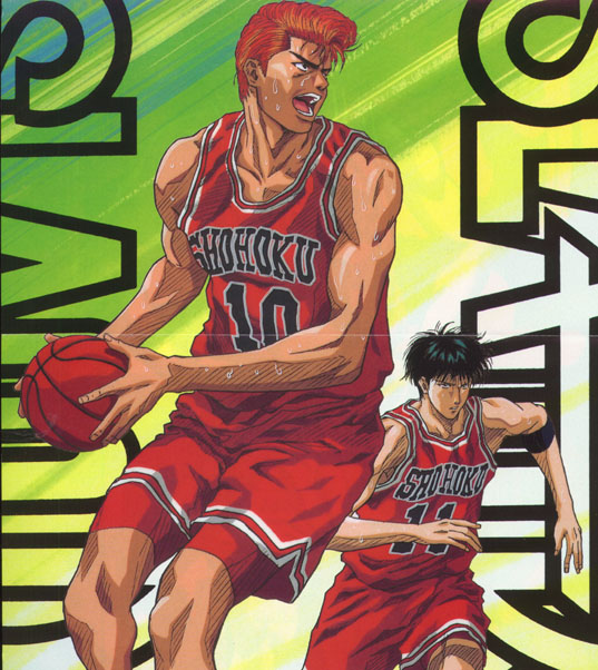 Otaku Gallery  / Anime e Manga / Slam Dunk / Personaggi / Shohoku / Gruppo / shohoku (56).jpg